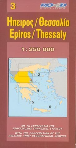 Map of Thessaly - Epiros (Maps of Greece, Band 3) Maps & Plans