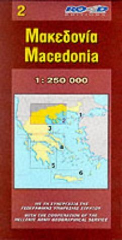 Carte routière : Macedonia, N° 2 (en anglais) book