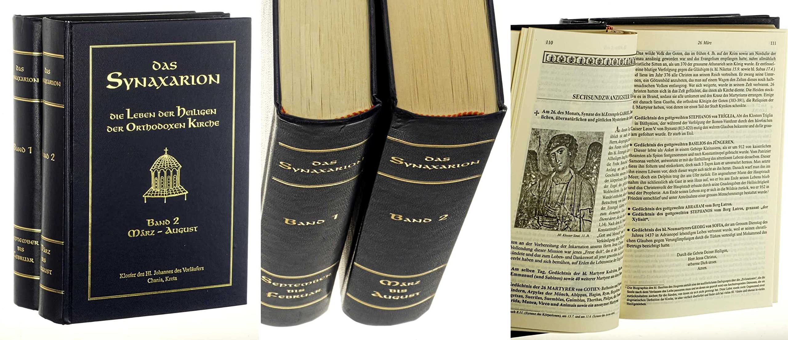 Das Synaxarion - Die Leben der Heiligen der Orthodoxen Kirche. Erster Band (Band 1 von 2 apart): September bis Februar. Books