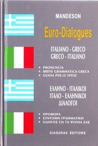 ellino-italikoi, italo-ellinikoi dialogoi Books