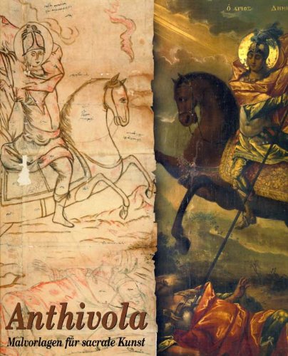 Anthivola. Malvorlagen für sakrale Kunst Books