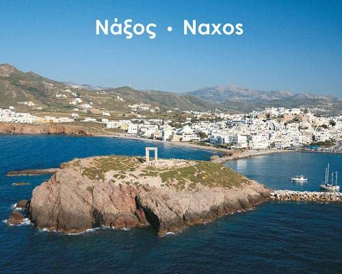 Naxos - As the Seagull Flies (2009) Geology & Geography