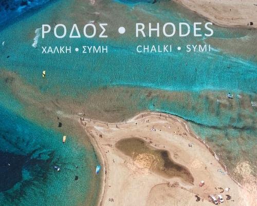 Rhodos - Chalki - Symi - As the Seagull Flies (2012) Geology & Geography