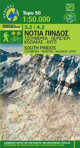 3.2./4.2 South Pindus (Tzoumerka-Peristeri-Koziakas-Avgo): Topographische Karte (Pindos South) Leisure, Home & Garden