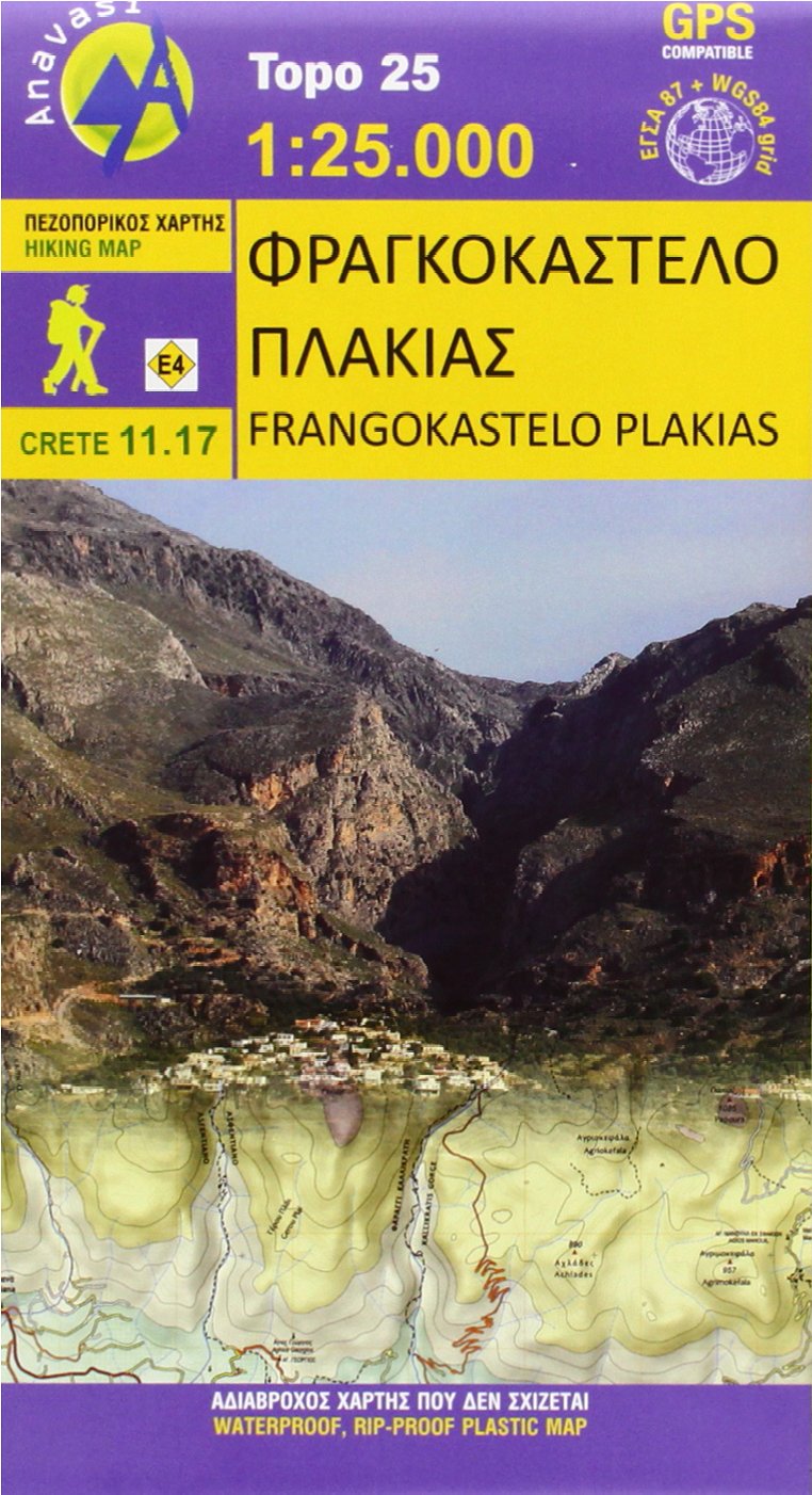 Topografische Bergwanderkarte 11.17 Frangokastelo - Plakias 1 : 25 000 Hiking Map Leisure, Home & Garden