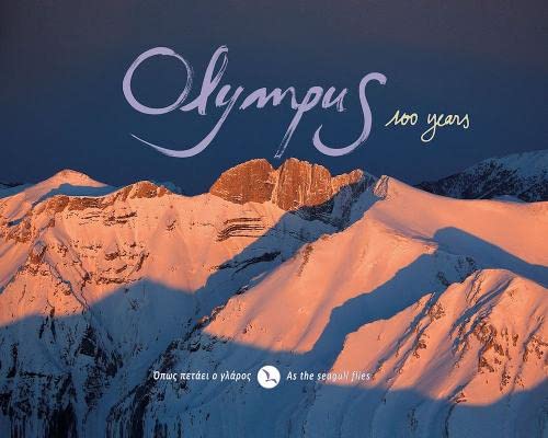 Olympus 100 Years - As the Seagull Flies Geology & Geography