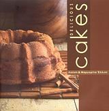 delicious cakes Books
