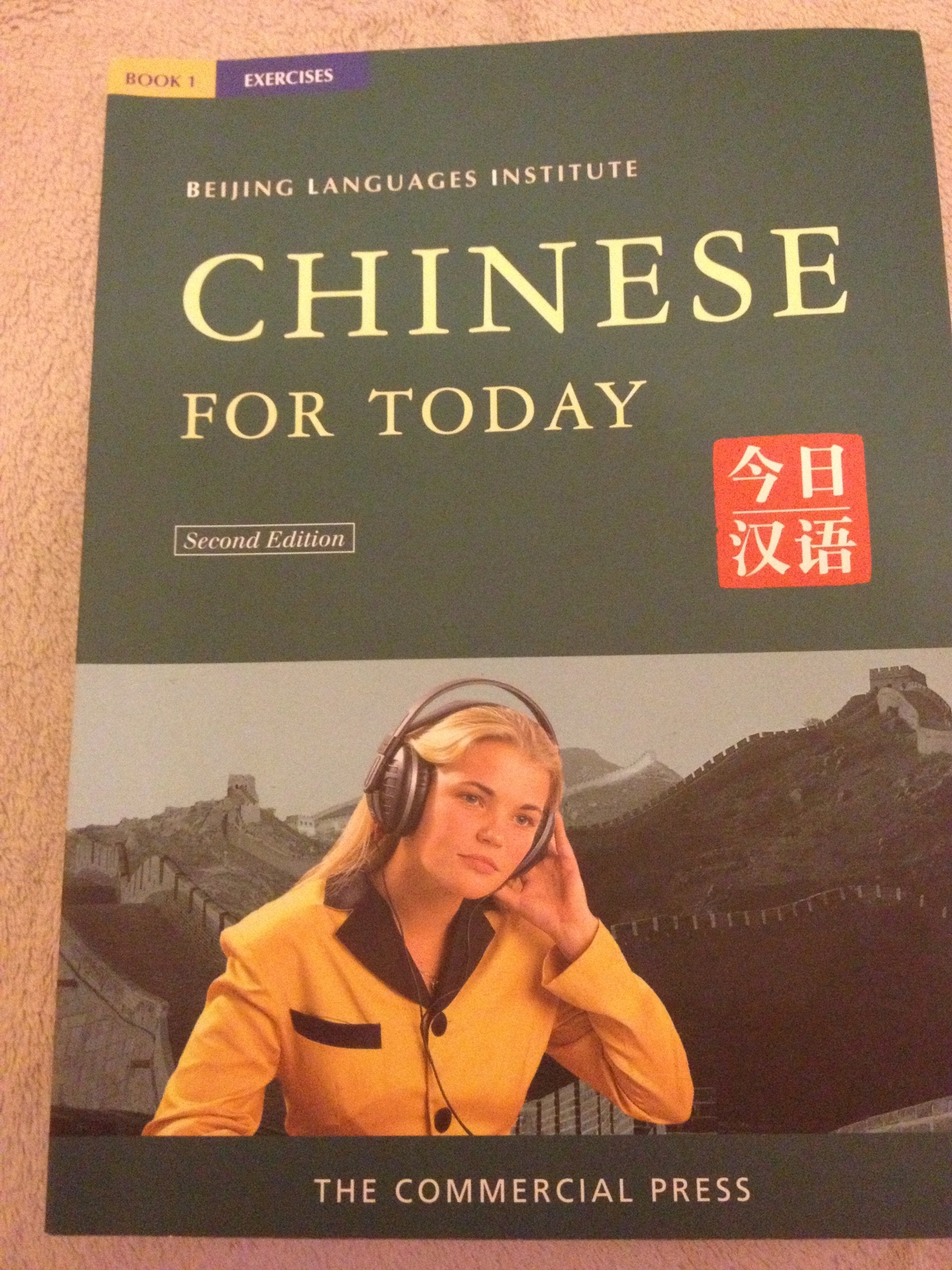 Chinese for Today/Book 1 Foreign Languages ​​& Dictionaries