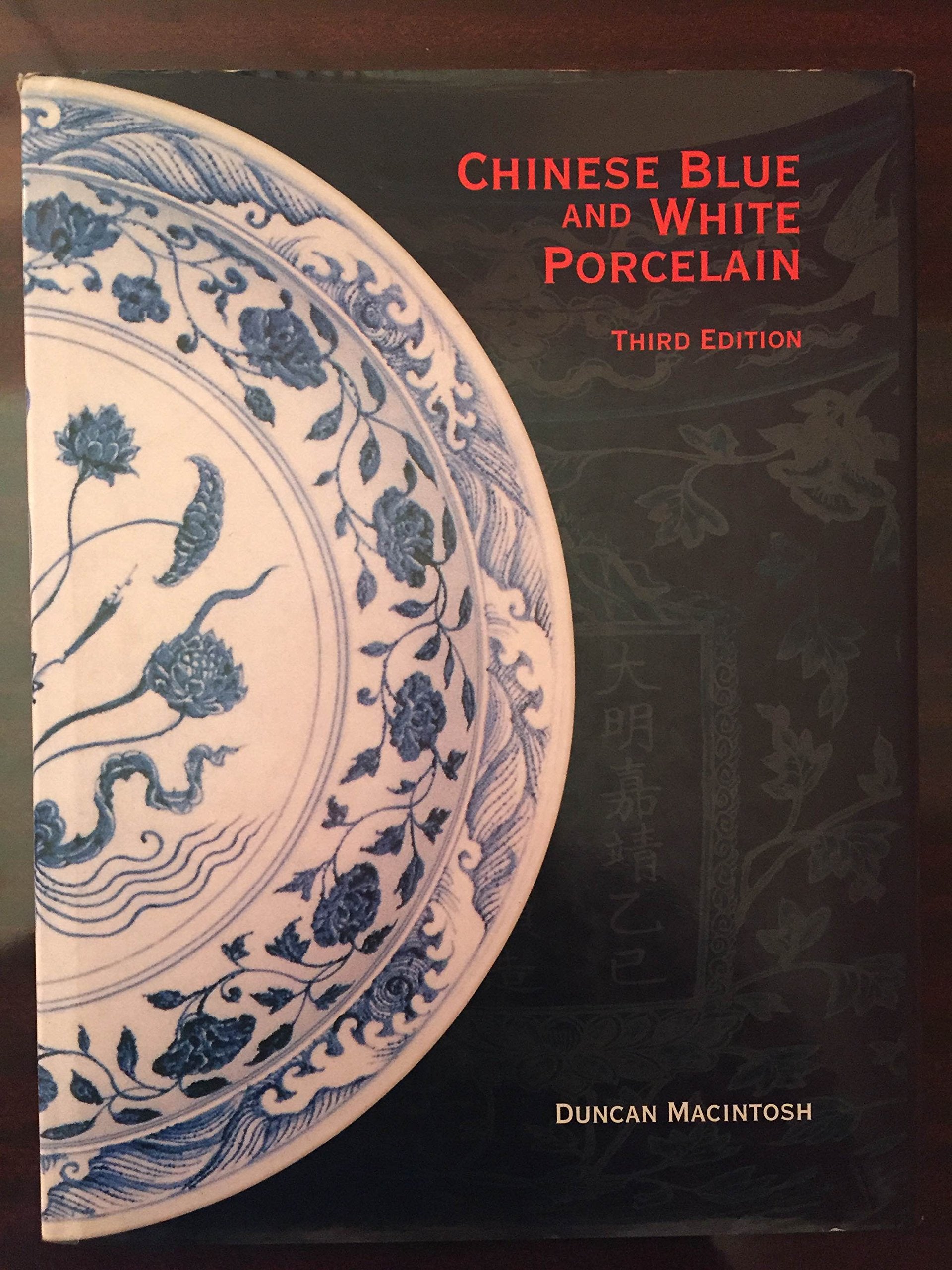 Chinese Blue and White Porcelaine Film, Art & Culture