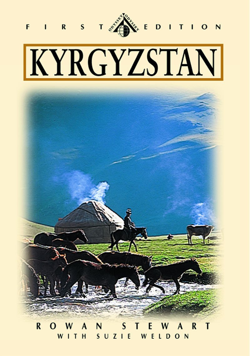 Kyrgyzstan: The Kyrgyz Republic : Heartland of Central Asia (Odyssey Guides) Leisure, Home & Garden