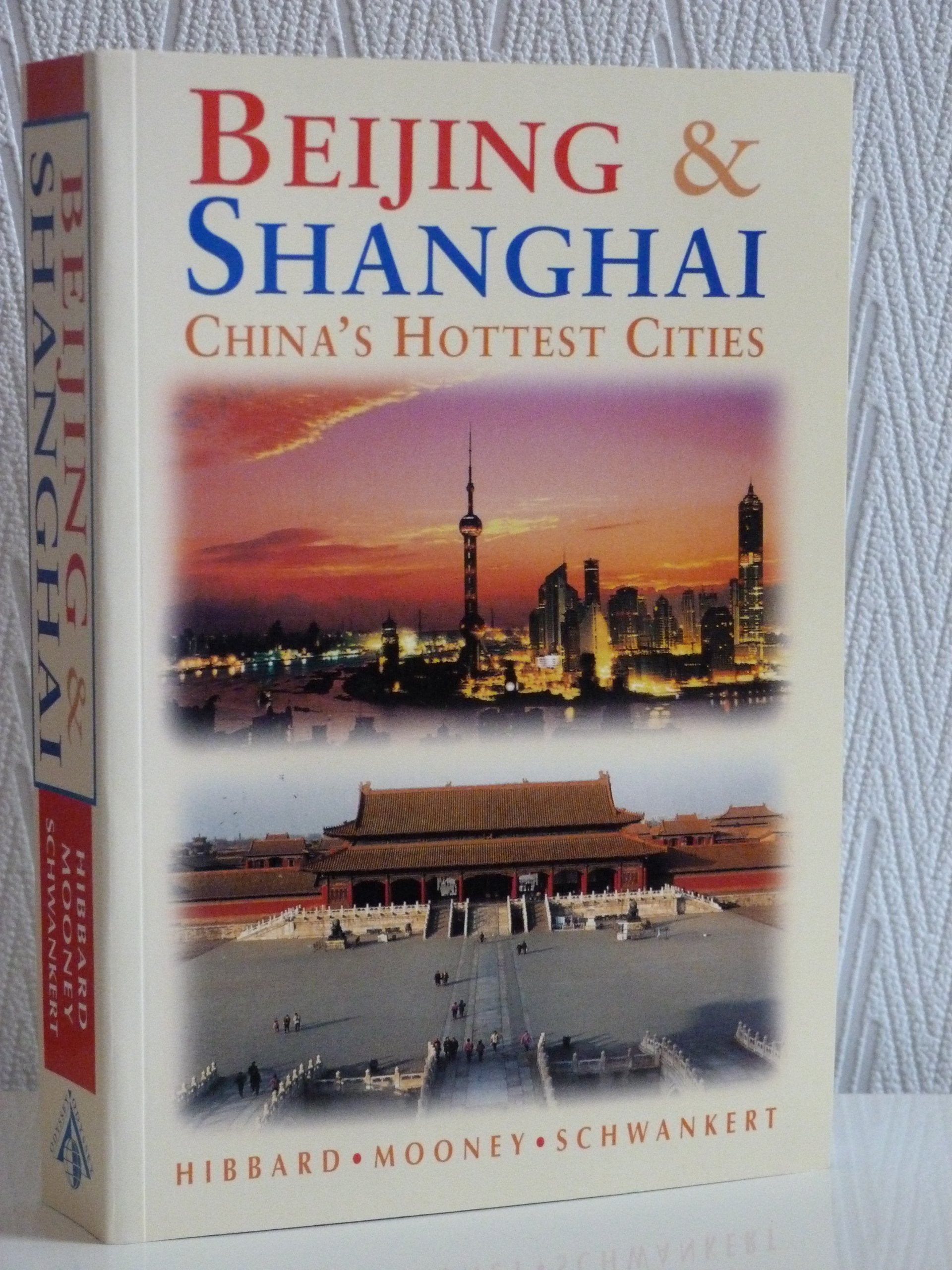 Beijing and Shanghai: China's Hottest Cities (Odyssey Guides) Leisure, Home & Garden