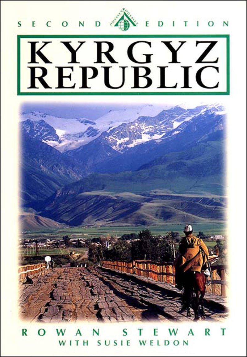 Kyrgyz Republic: Kyrgyzstan, the Heartland of Central Asia Leisure, Home & Garden