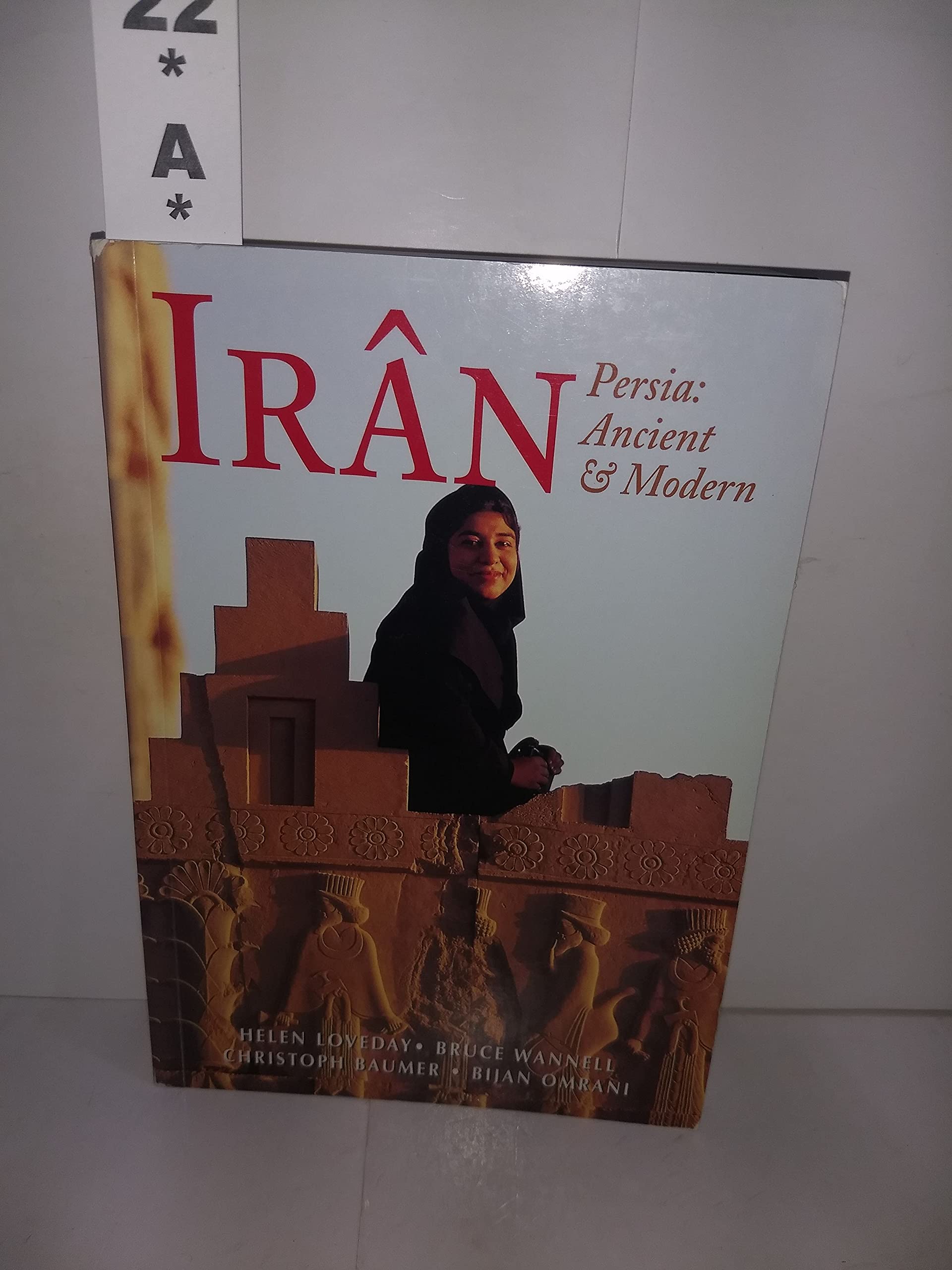 Iran: Persia: Ancient and Modern (Odyssey Guides) Leisure, Home & Garden