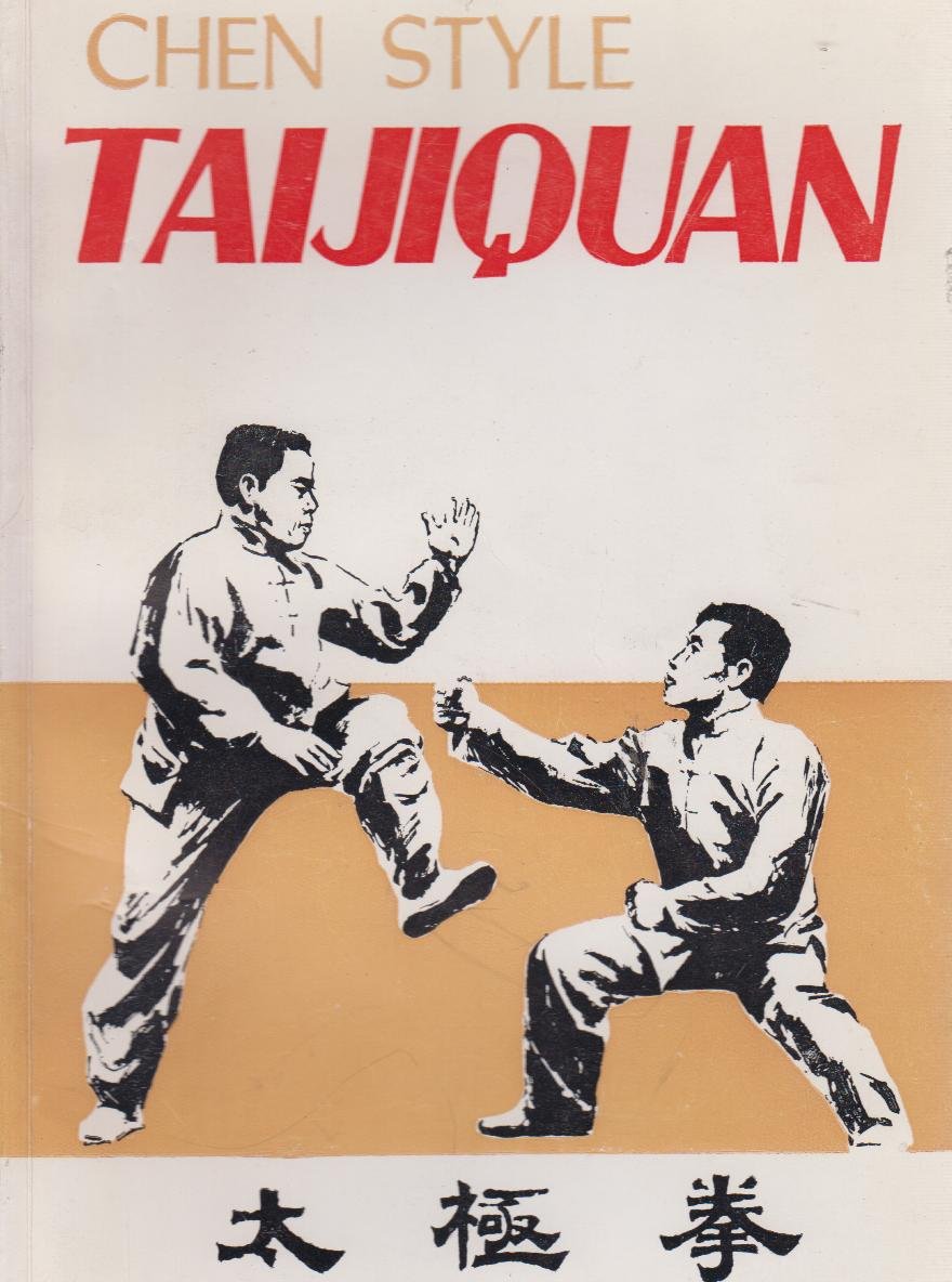 Chen Style Taijiquan Leisure & Fun