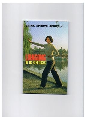 Liangong in 18 exercises (China sports series) Books