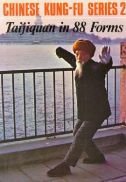 Chinese Kung-Fu Series 2: Taijiquan in 88 Forms Leisure & Fun