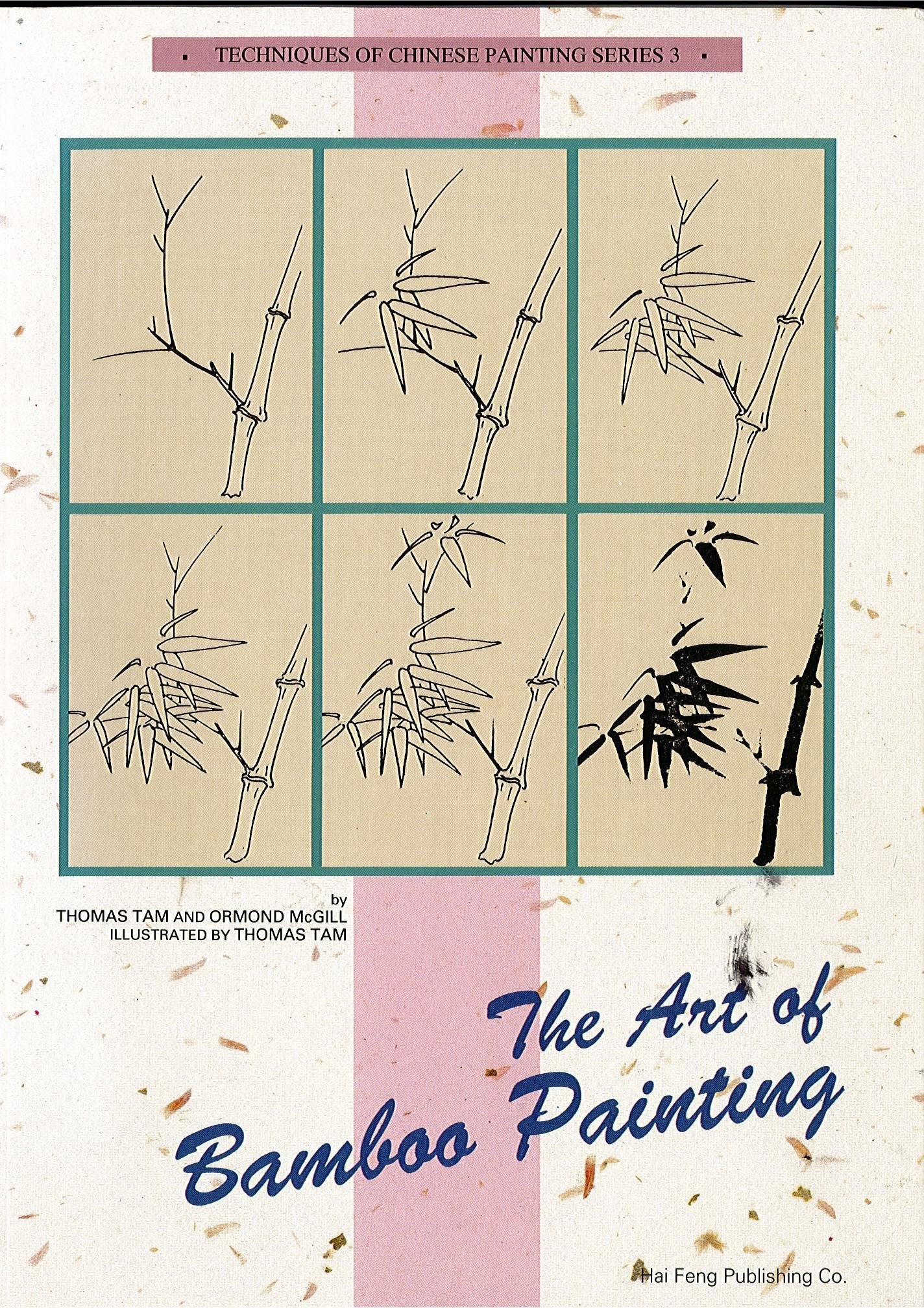 the-art-of-bamboo-painting Books