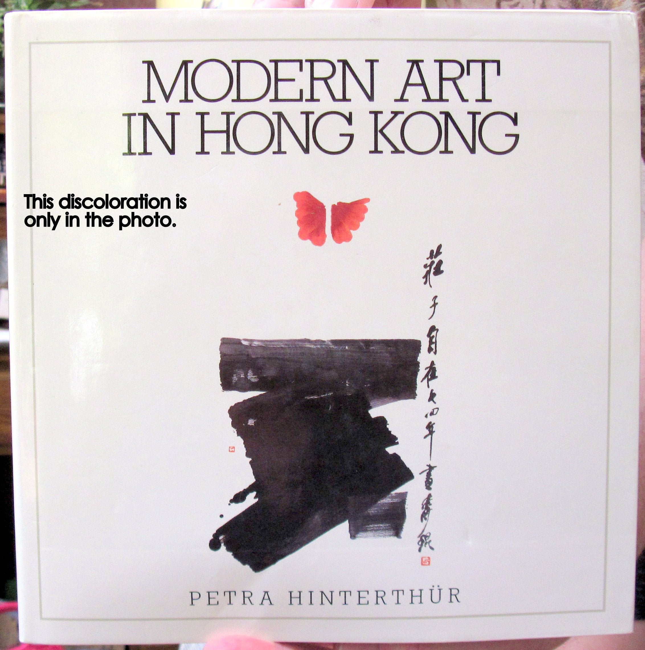 Product Image: modern-art-in-hong-kong