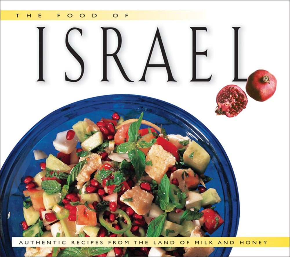 Food of Israel Leisure, Home & Garden