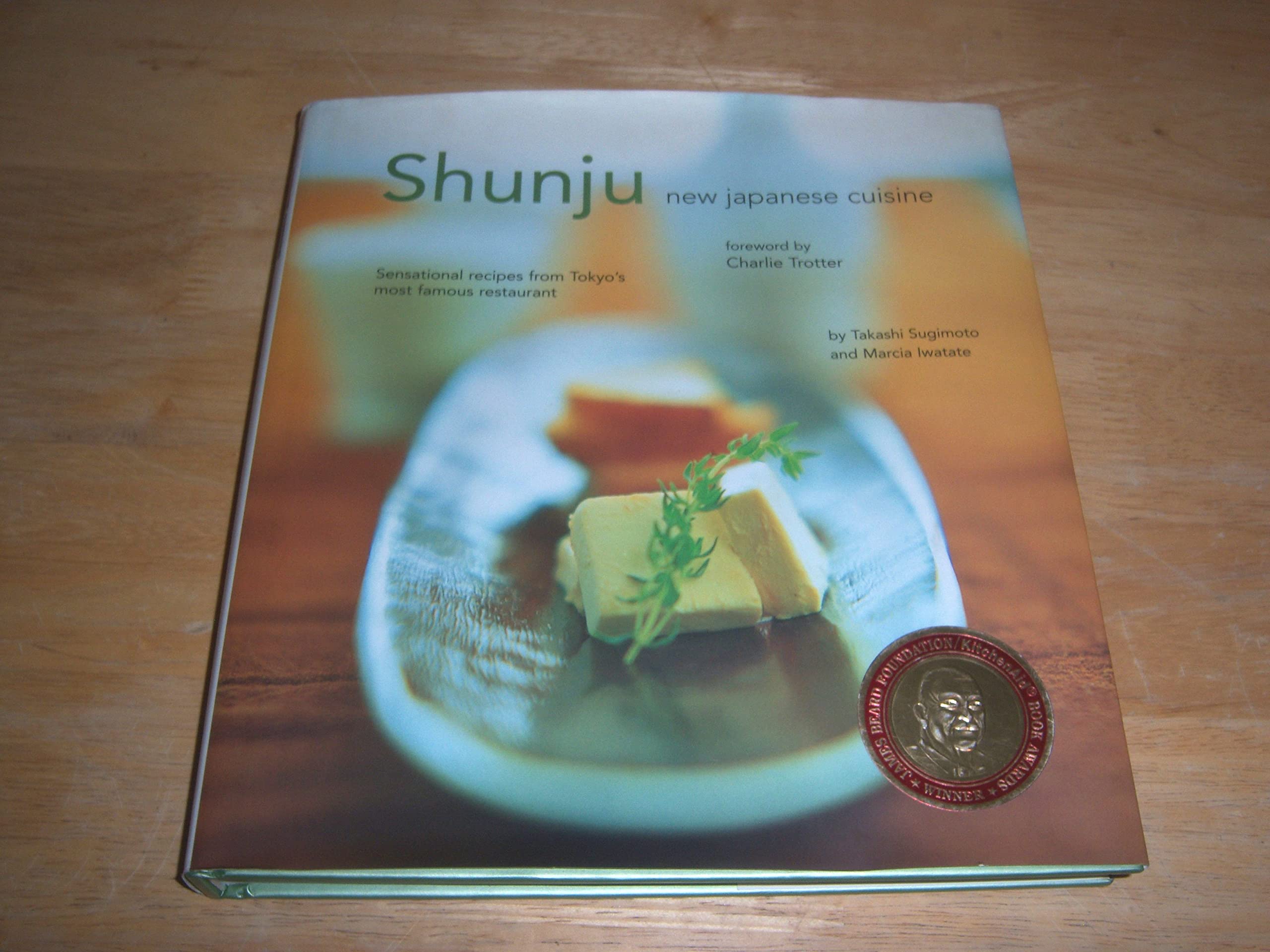 Shunju: New Japanese Cuisine book