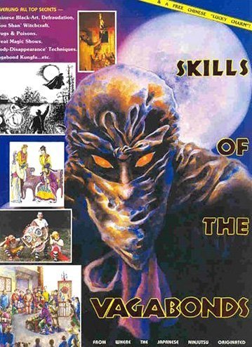 Skills of the Vagabonds Leisure & Fun