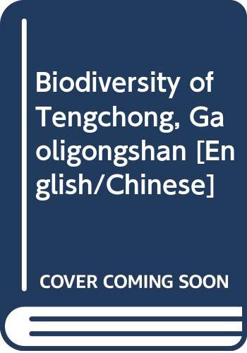 Biodiversity of Tengchong, Gaoligongshan Mathematics