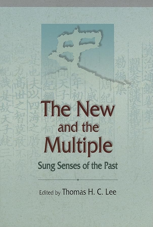 The New and the Multiple: Sung Senses of the Past book
