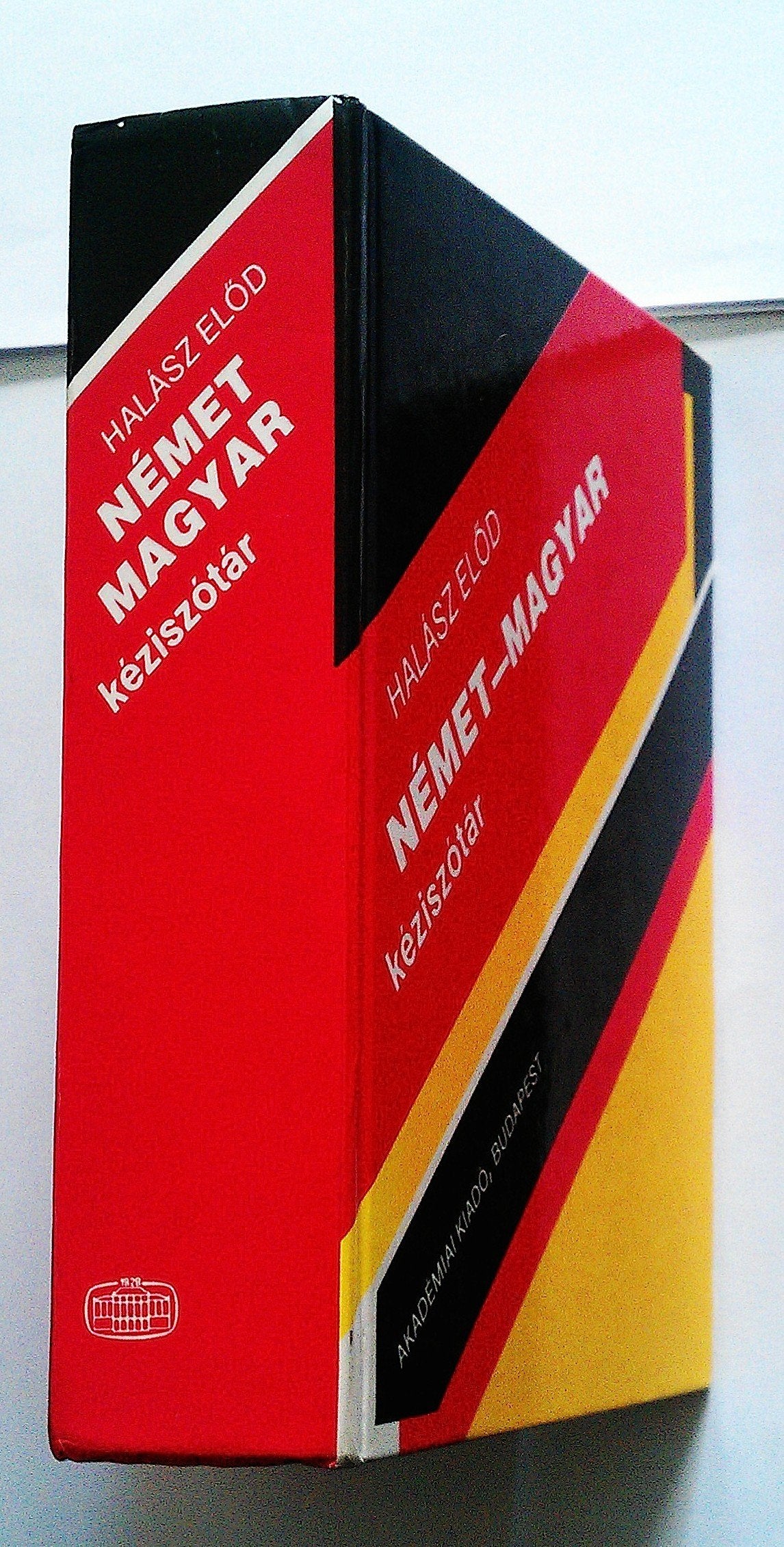 Ungarisch - Deutsches Handwörterbuch (Magyar - Nemet Keziszotar) Foreign Languages ​​& Dictionaries