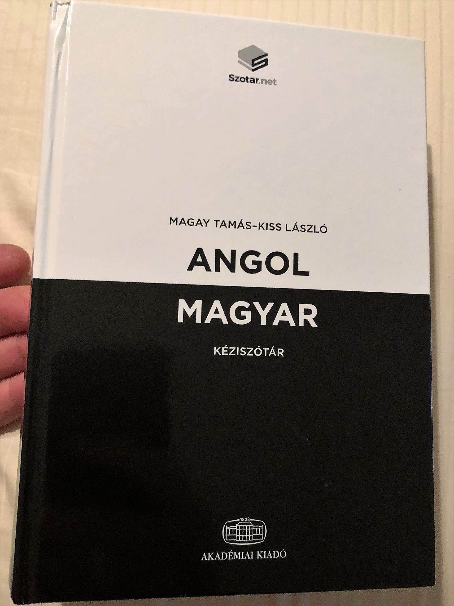 Product Image: English-Hungarian Concise Dictionary