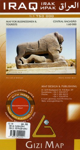 Gizi Map Iraq: Map for Businessmen & Tourists. Archeological Sites. With index. Relief with elevation tints. Archeological Sites. With index. Relief with elevation tints Leisure, Home & Garden