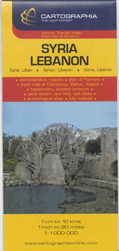 Syria, Lebanon (Country Map) Leisure, Home & Garden