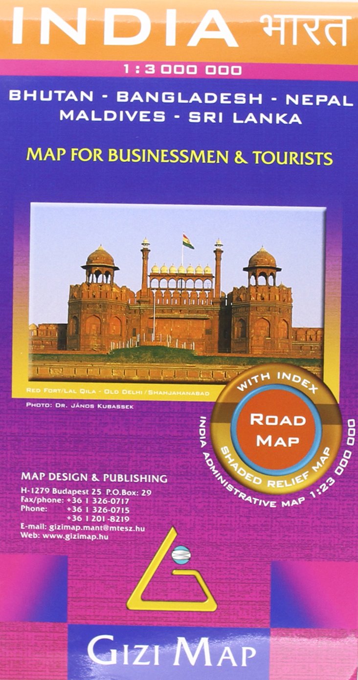 Gizi Map India, Road Map: Bhutan, Bangladesh, Nepal, Maledives, Sri Lanka. Map for Businessmen & Tourists. With Index. Shaded Relief Map. With Index. Shaded Relief Map Leisure, Home & Garden