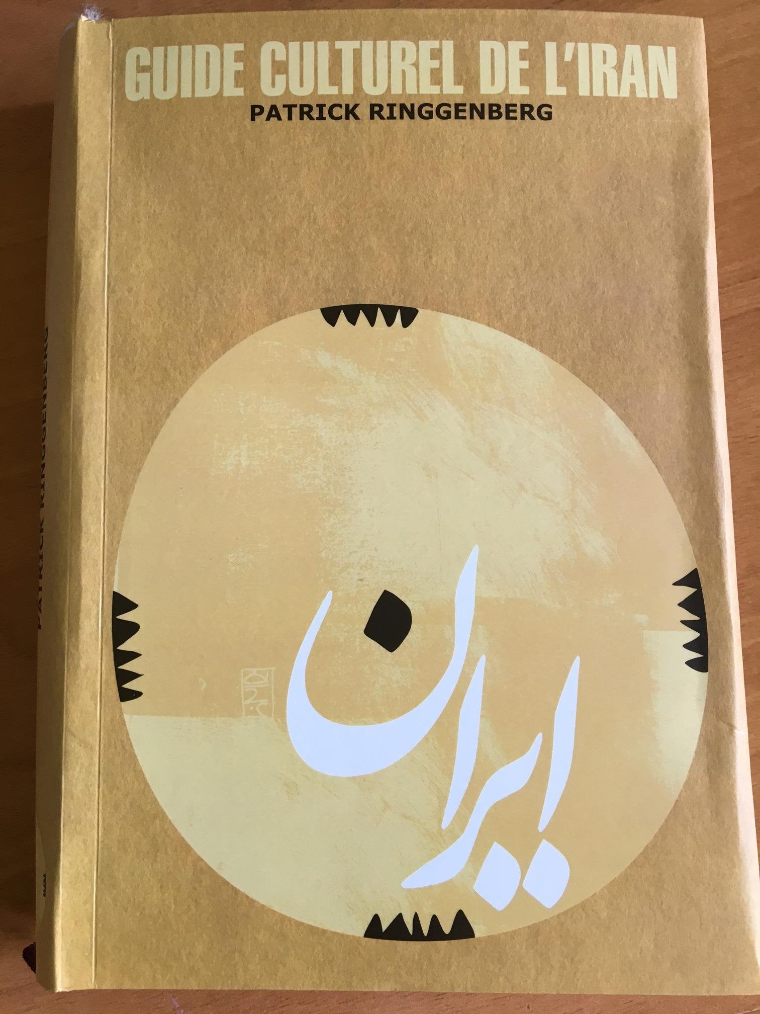 Kuturführer Iran Film, Art & Culture