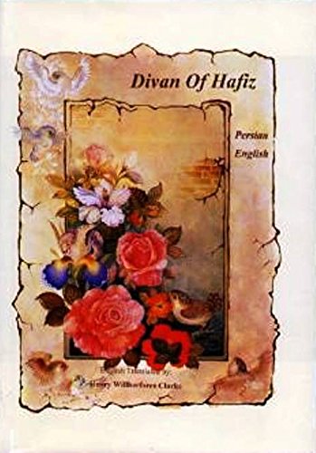 Divan of Hafiz Books