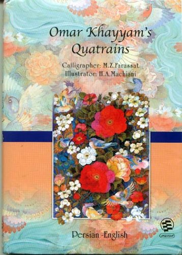 Omar Khayyam's Quatrains, in English and Persian book