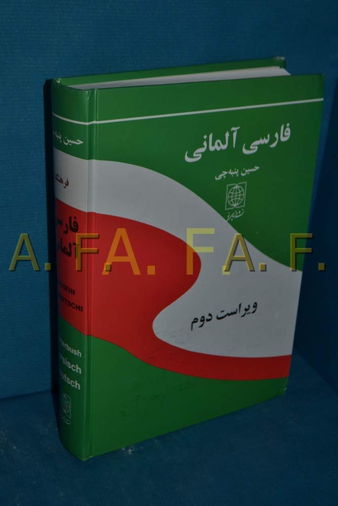 Wörterbuch Persisch-Deutsch General education Books