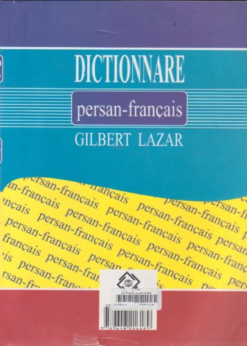 Dictionnaire persan (farsi) / français/ Voir ISBN 9782856083307 book