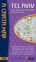 Product Image: Carta Map of Tel Aviv Yafo