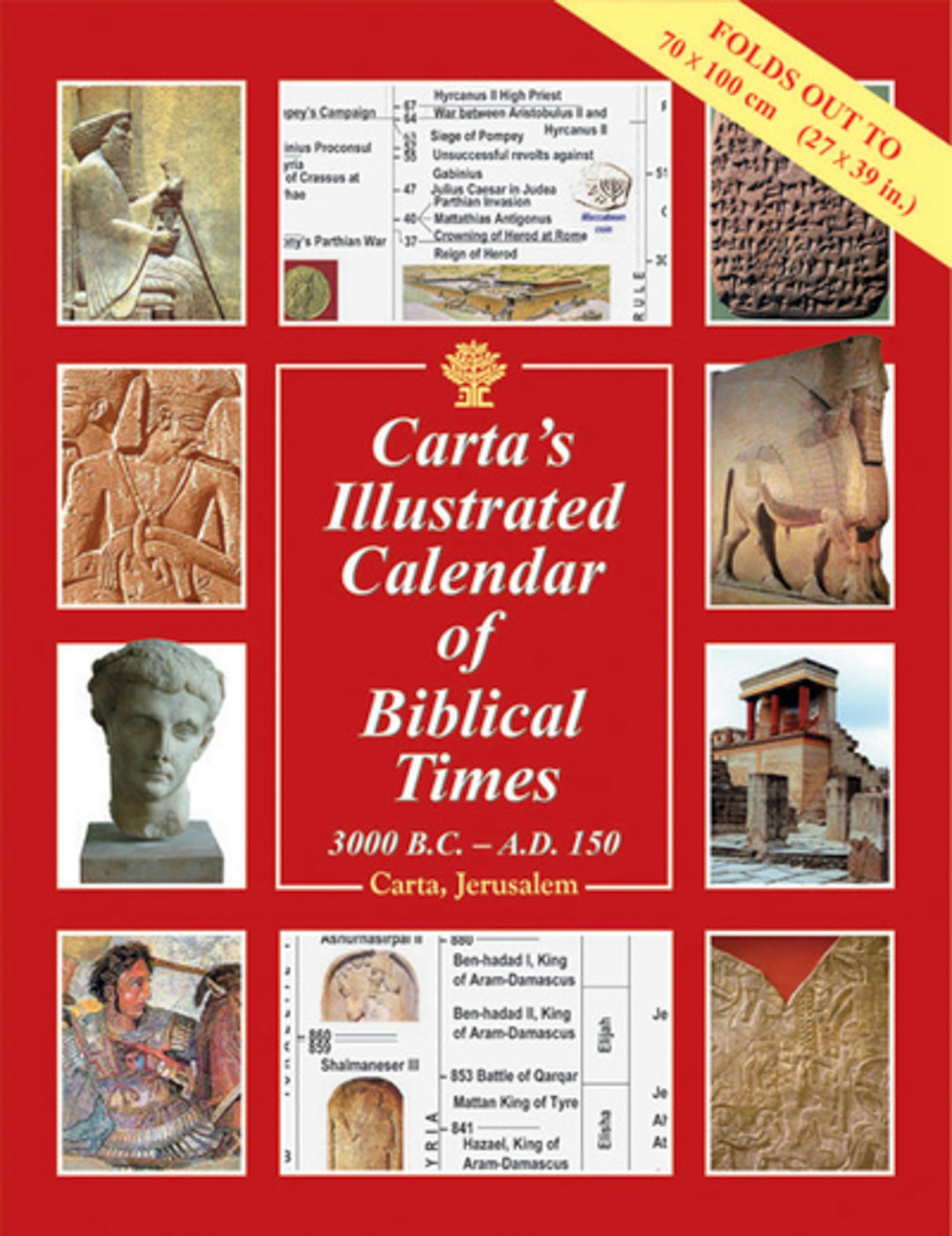 Carta's Illustrated Calendar of Biblical Times Religion & Esotericism