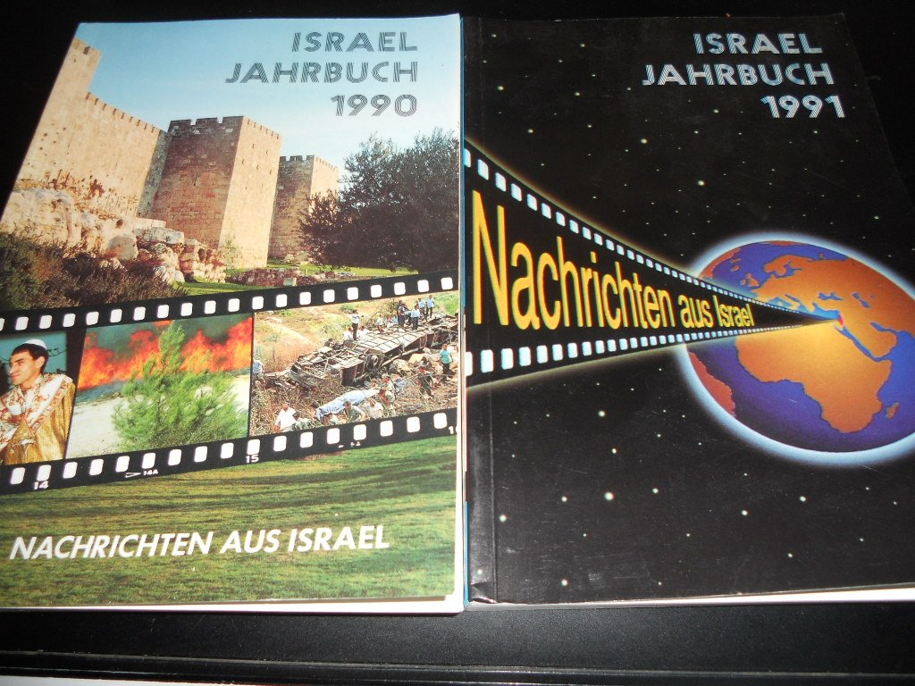 Product Image: ISRAEL JAHRBUCH 1992