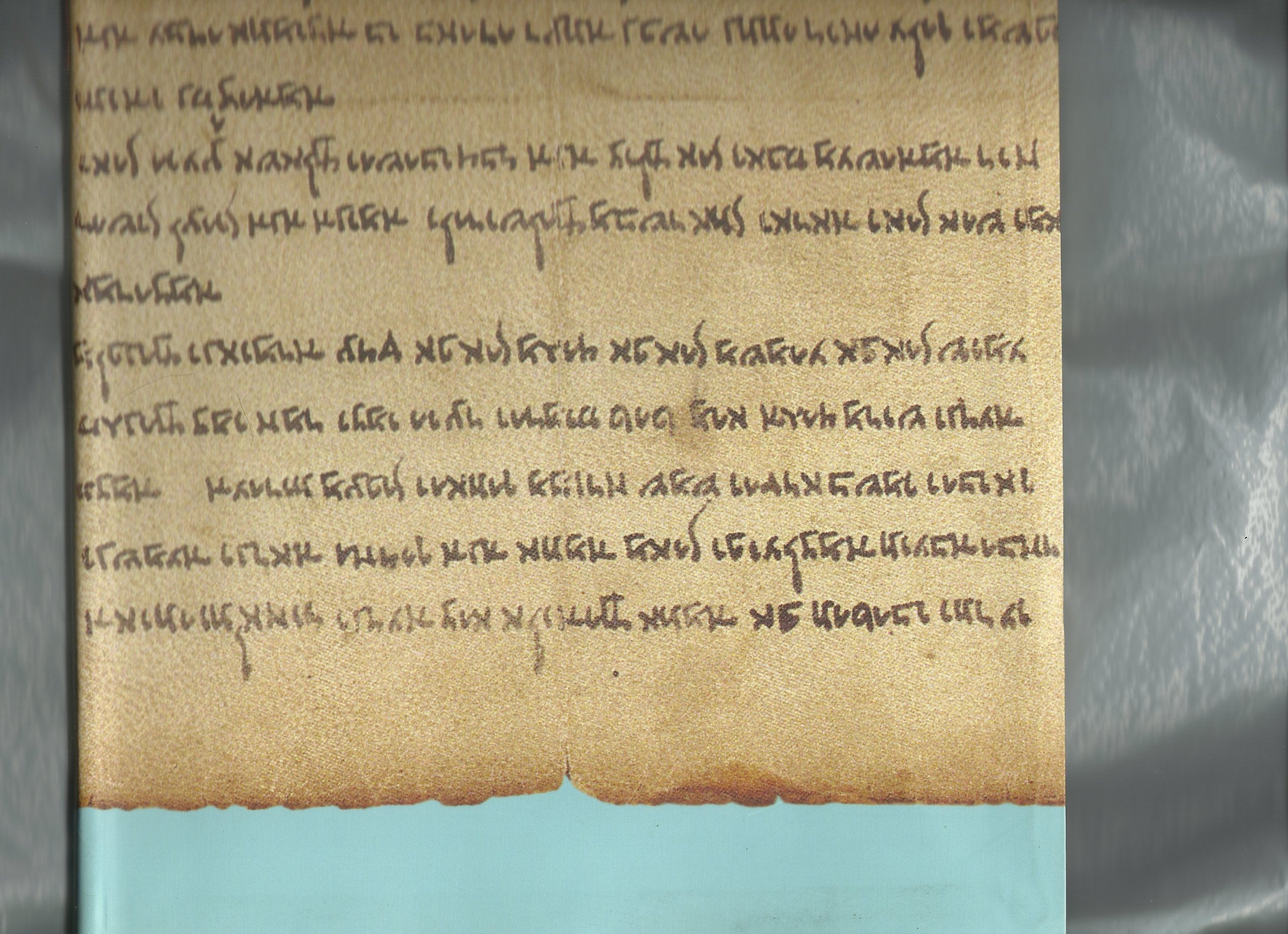 The Bible in Shrine of the Book From the Dead Sea Scrolls to the Aleppo Codex Books