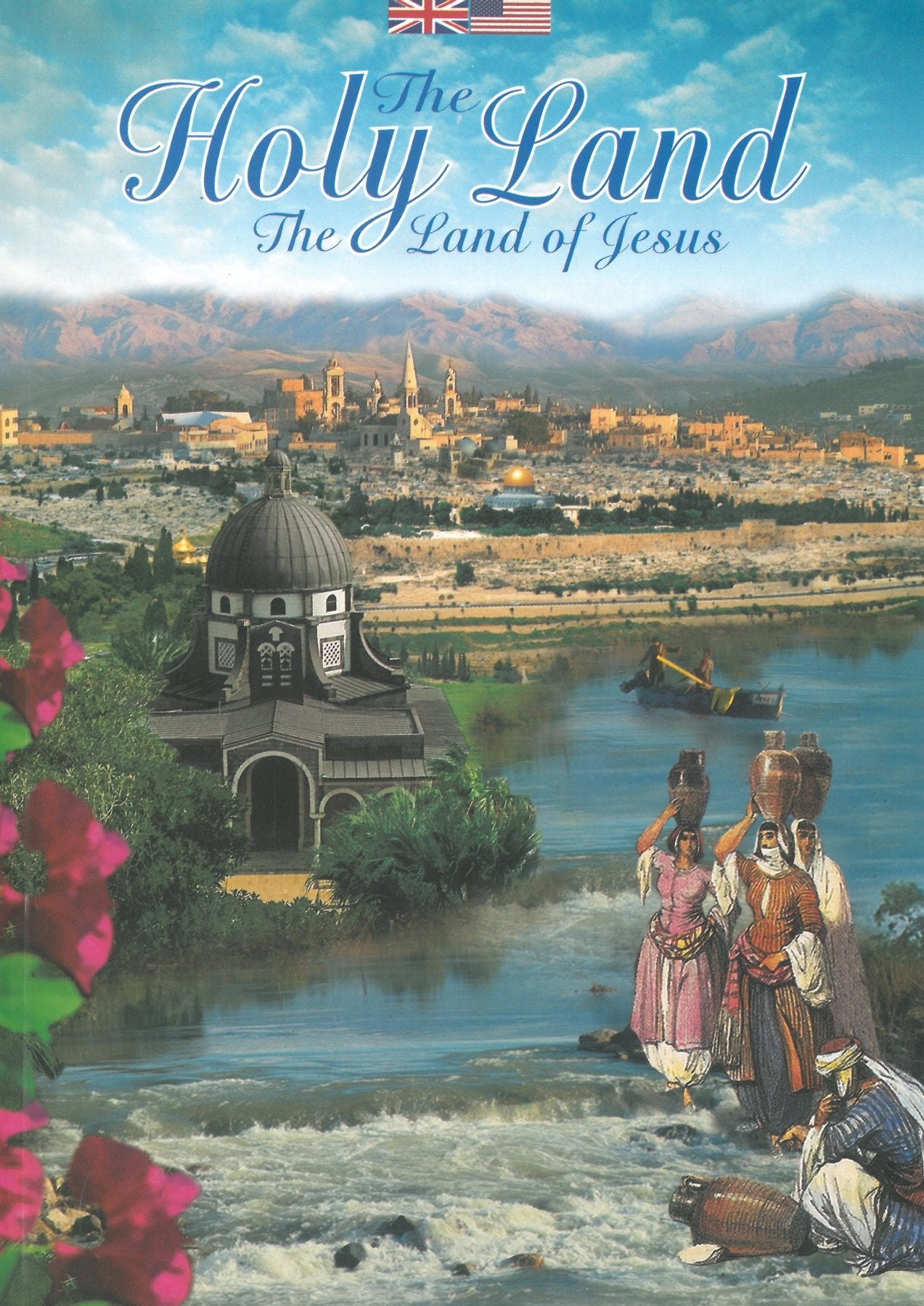 Holy Land- Land of Jesus Philosophy