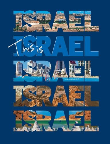 This Is Israel Pictorial Guide and Souvenir Photography