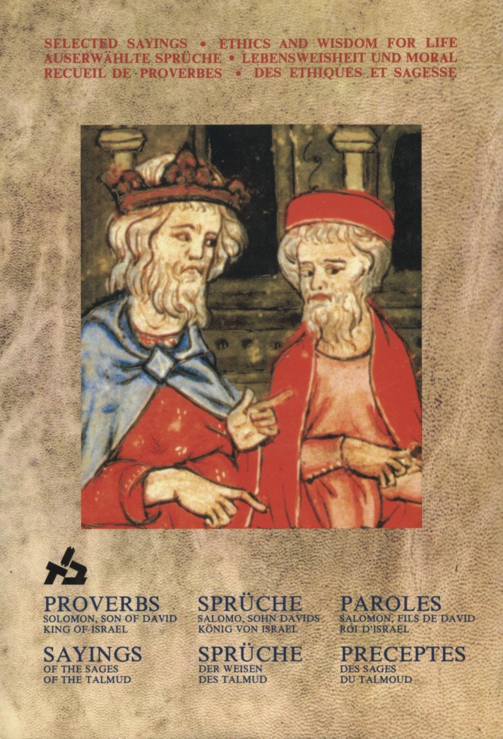 Selected sayings ethics and wisdom for life - s.a. (Koren Publishers) ] book