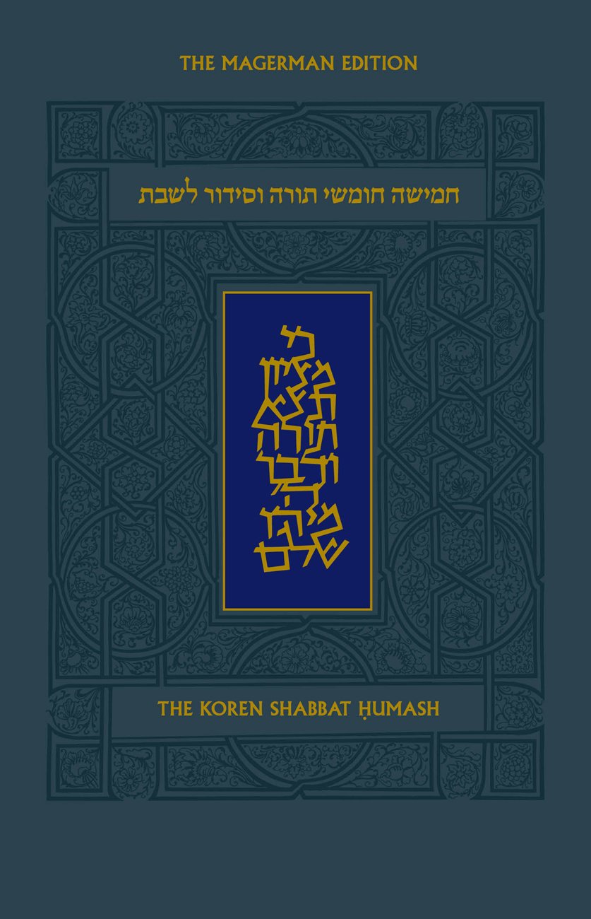 Koren Shabbat Humash: With Commentary by Rabbi Jonathan Sacks, Ashkenaz Film, Art & Culture