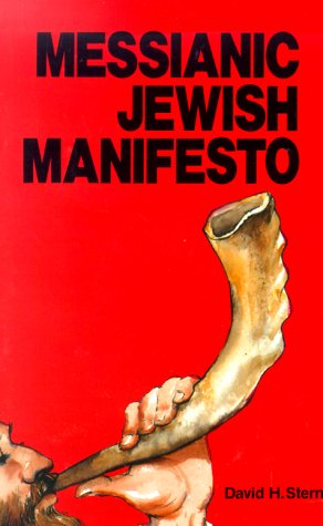 Messianic Jewish Manifesto Religion & Esotericism