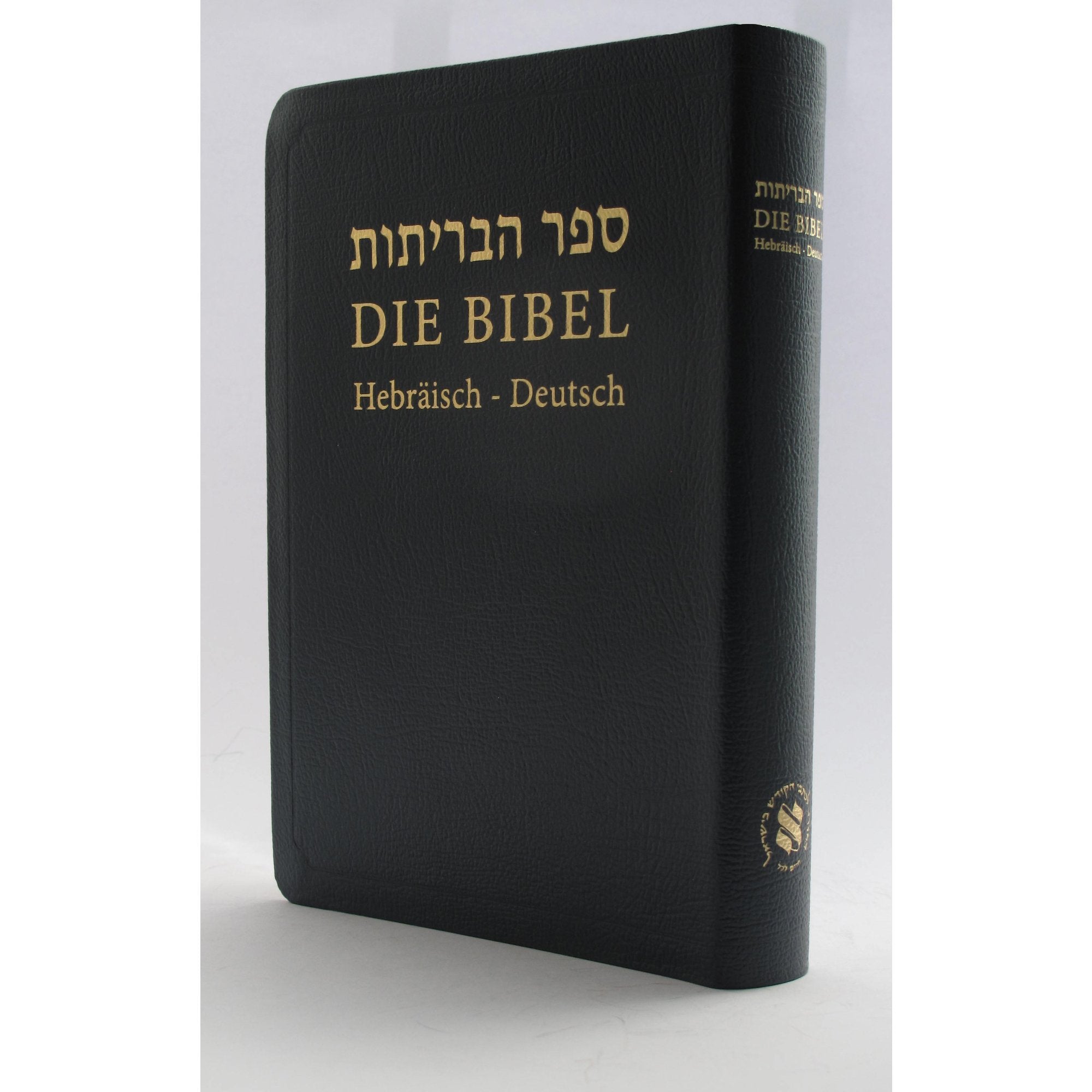 Die Bibel: Hebräisch-Deutsch mit weichem Leder und Goldschnitt Religion & Esotericism
