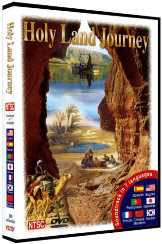 Holy Land Journey - Narration in 7 Languages Movies