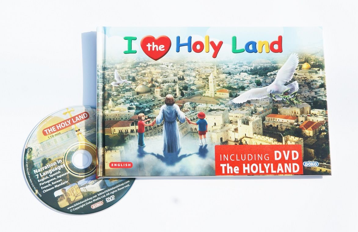 I Love the Holy Land (I love Jesus, Book) including the awarded "The Holy Land" DVD dvd