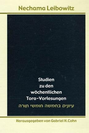 Studien zu den wöchentlichen Tora-Vorlesungen Books
